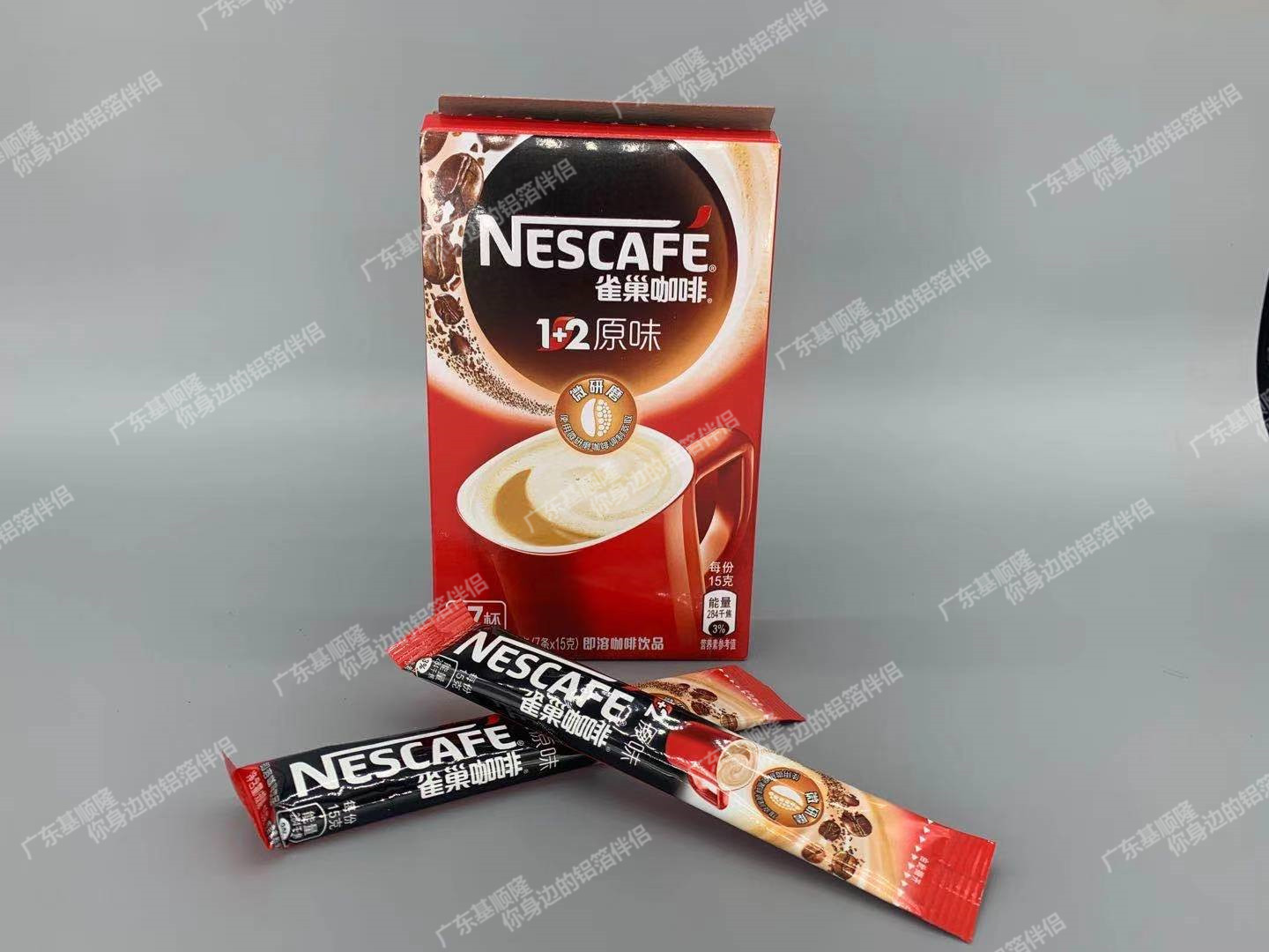 优选 康齐®君朗中®驱