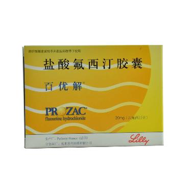 优选 氟伐他汀钠胶囊