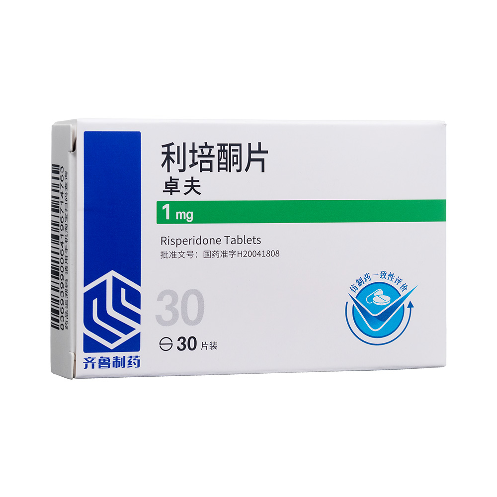 优选 利培酮片