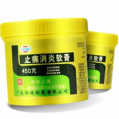 止痛消炎软膏 450g 浙江康恩贝制药股份有限公司