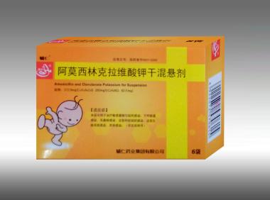 阿莫西林克拉维酸