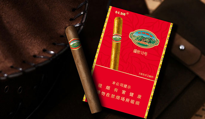 优选 盛世三诚牌维生素