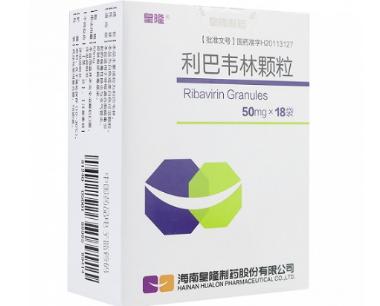 利巴韦林颗粒 50mg*18袋 山东仁和制药有限公司