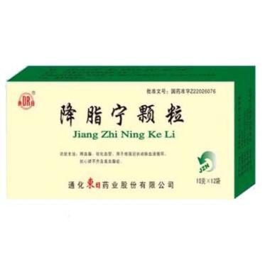 降脂宁颗粒(银诺 10g*10袋 吉林省银诺克药业有限公司
