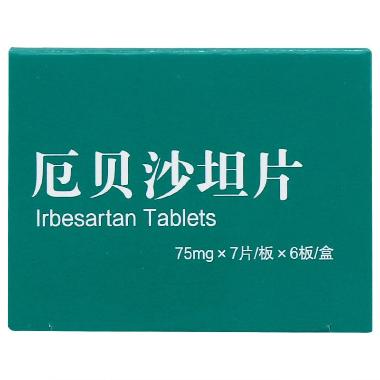 优选 厄贝沙坦片(若朋