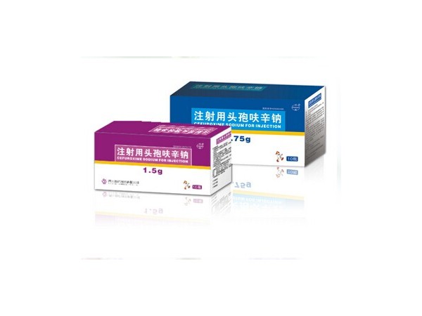 优选 注射用头孢呋辛钠