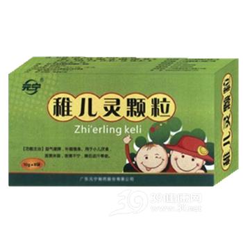 稚儿灵颗粒 9g*9袋 吉林省康福药业有限公司