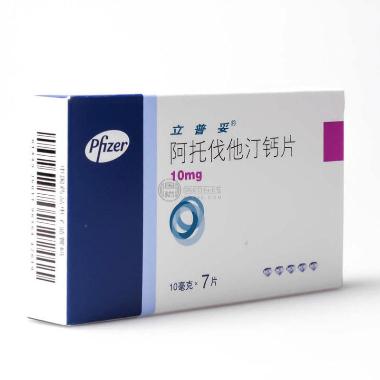 阿托伐他汀钙胶囊 10mg*7s*2板 天方药业有限公司
