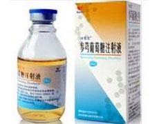 参芎葡萄糖注射液 100ml 贵州景峰注射剂有限公司