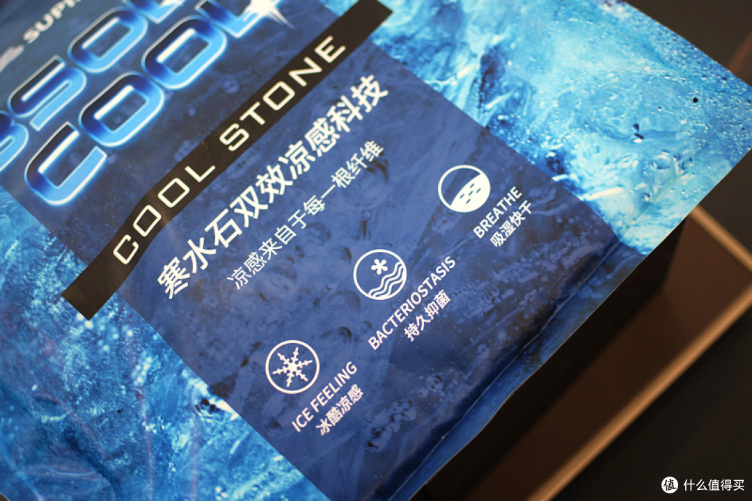 优选 石黄抗菌胶囊(百