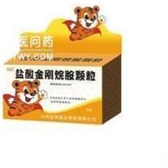 优选 盐酸金刚烷胺片
