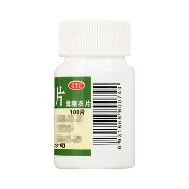 黄连上清片(薄膜