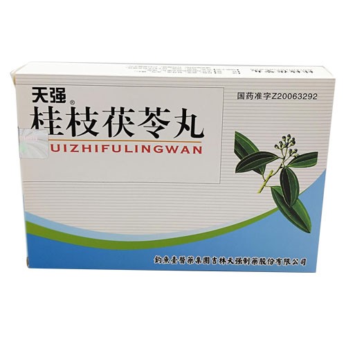 优选 桂枝茯苓丸