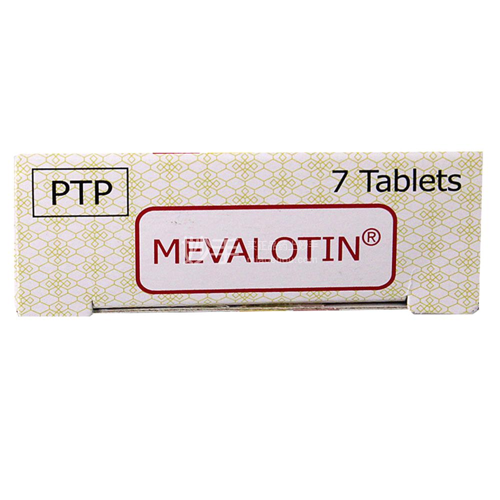 优选 普伐他汀钠片(美