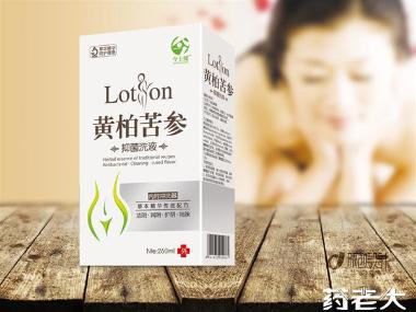 优选 苦参洗液