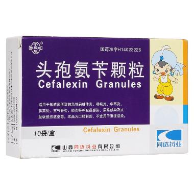 头孢氨苄颗粒 0.125g*15袋 安徽安科恒益药业有限公司