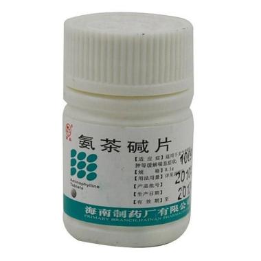 氨茶碱口服溶液 60ml 四川健能制药有限公司