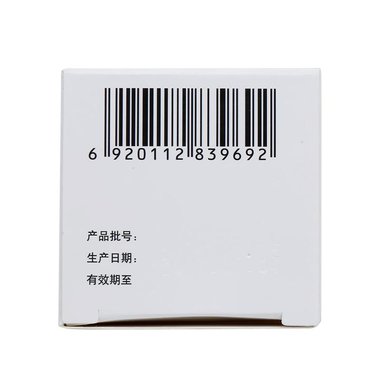 强力枇杷露(套盒