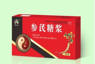 优选 参芪蛤蚧补浆