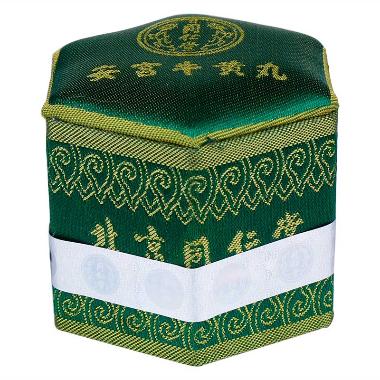 优选 安宫牛黄丸