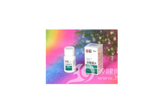 优选 别嘌醇片(唐喜别