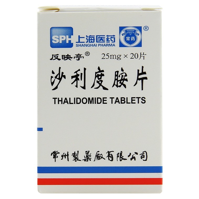 优选 沙利度胺片
