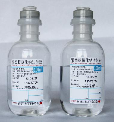 优选 葡萄糖酸钙氯化钠