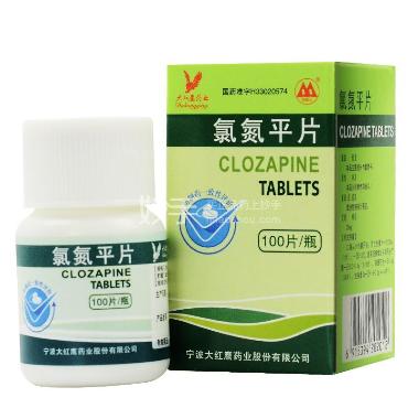 氯氮平片 25mg*100s 江苏恩华药业股份有限公司