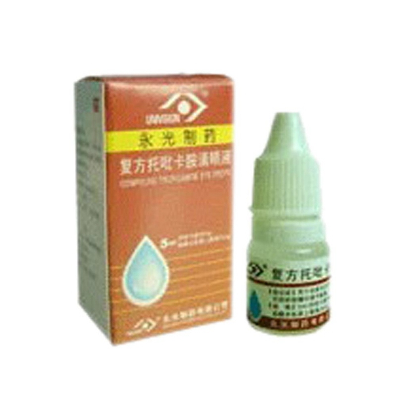 优选 复方托吡卡胺滴眼