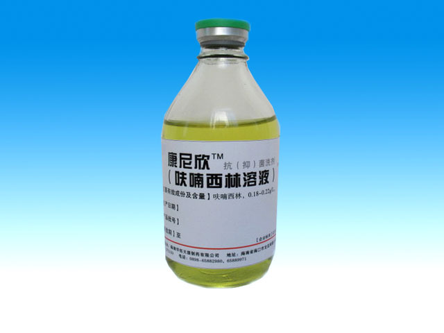 优选 呋喃西林粉