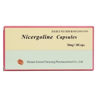 优选 尼麦角林胶囊(凯