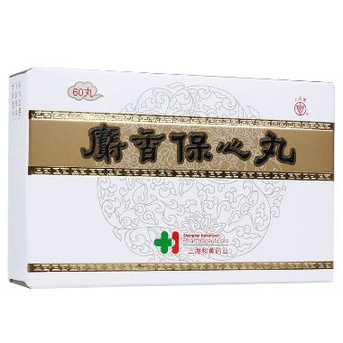 优选 麝香保心丸（套盒