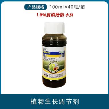 优选 盐酸川芎嗪氯化钠