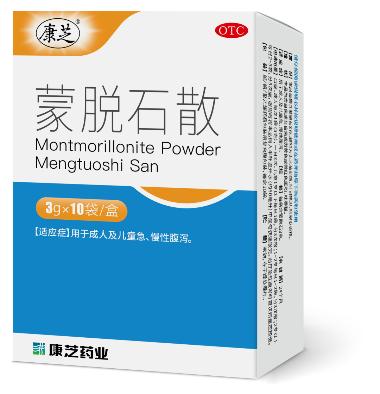 优选 蒙脱石散