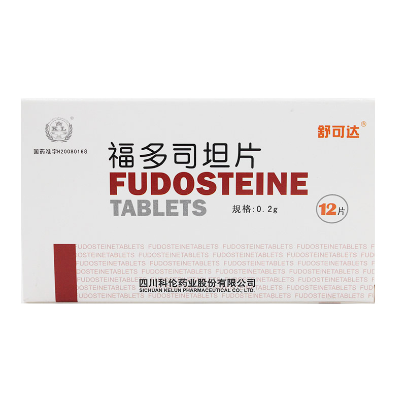 优选 福多司坦片