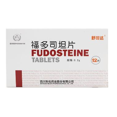 福多司坦片 0.2g*12s 四川科伦药业股份有限公司