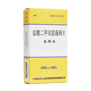 盐酸二甲双胍缓释