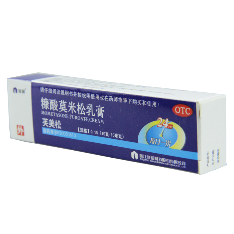优选 糠酸莫米松乳膏
