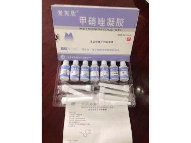 甲硝唑凝胶(麦芙 5g:37.5mg*7支 天津市天骄制药有限公司