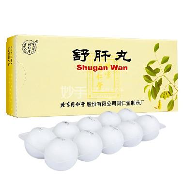 优选 舒肝丸