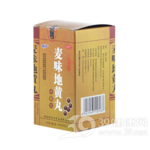 优选 麦味地黄丸