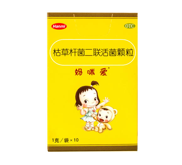 优选 枯草杆菌二联活菌