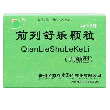 前列舒乐软胶囊 0.6g*9s*3板 通化利民药业有限责任公司
