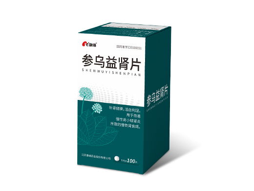 优选 强龙益肾片