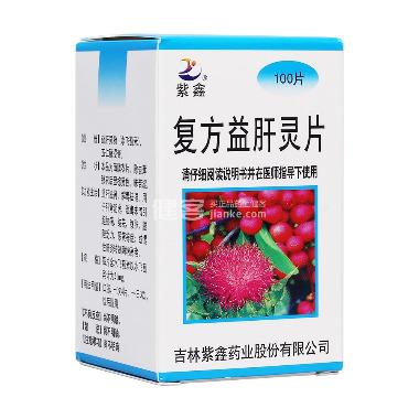 优选 复方益肝灵片(套
