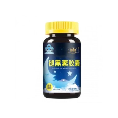 大单牌褪黑素胶囊