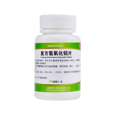 复方氢氧化铝片