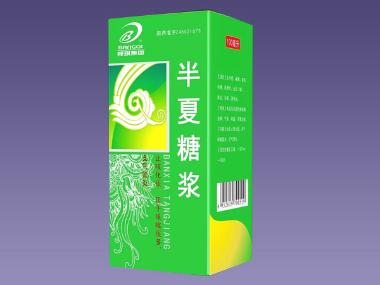 优选 半夏糖浆（套盒）