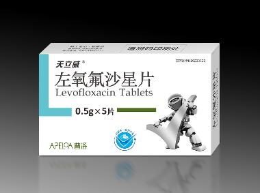 优选 左氧氟沙星片（套