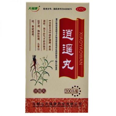 优选 逍遥丸